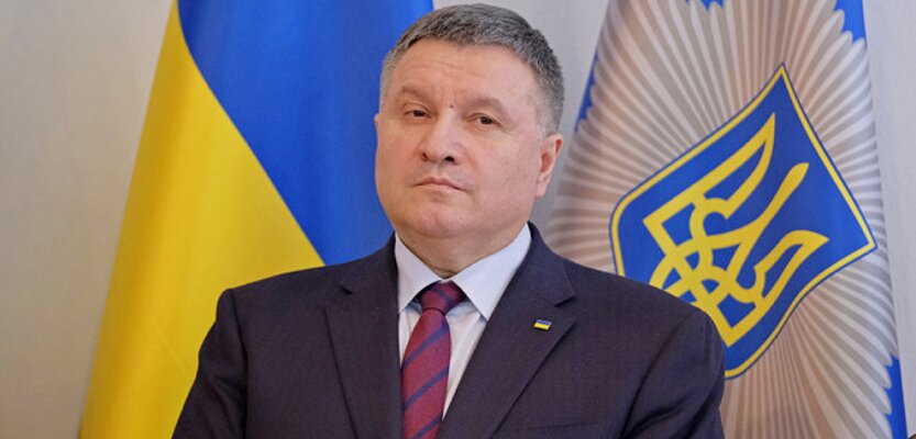 Глава МВД Украины Арсен Аваков подал в отставку - СМИ