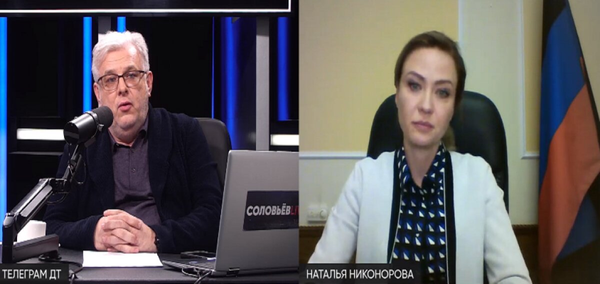 Никонорова предоставила Куликову доказательства обстрела ВСУ КПВВ "Еленовка"