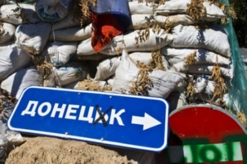 ​Особый статус для Донбасса: Киев начинает диктовать условия