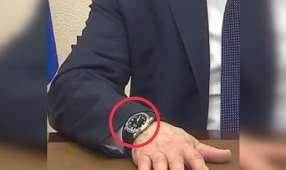 Какие Часы У Путина Фото