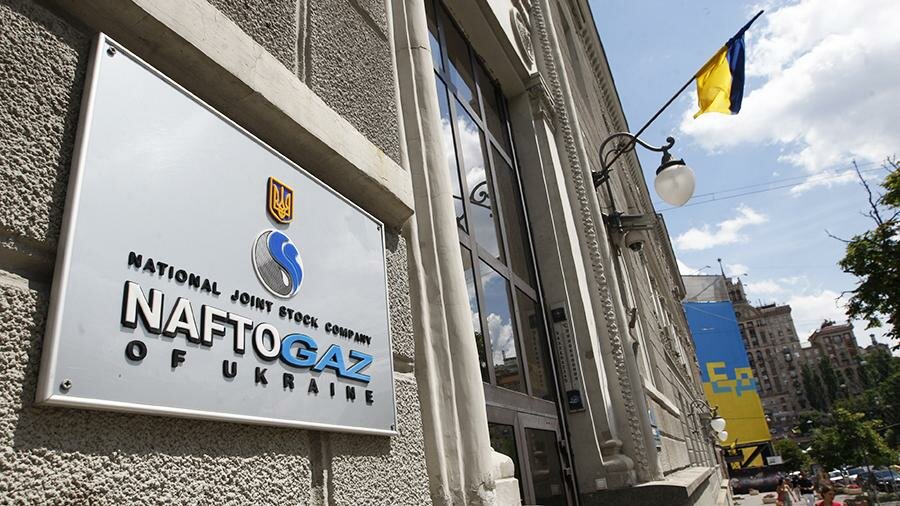 "Нафтогаз" заявил о вероятном срыве отопительного сезона на Украине