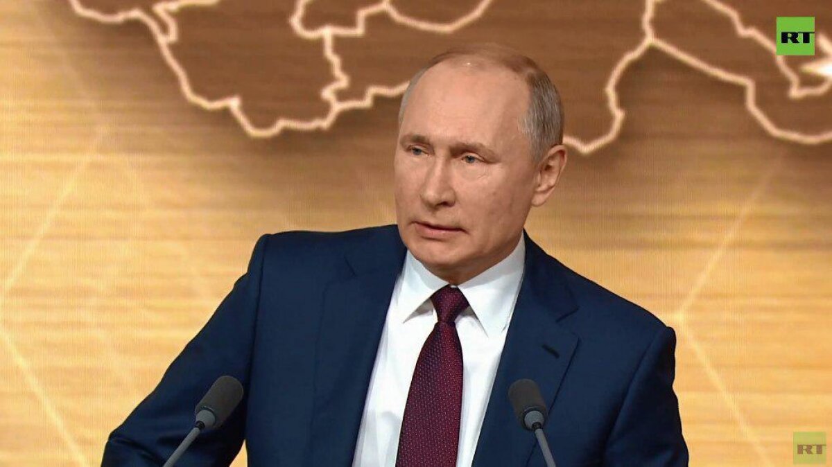Путин начал пресс-конференцию с шутки о тарифах: "Я попадаю в льготную категорию"