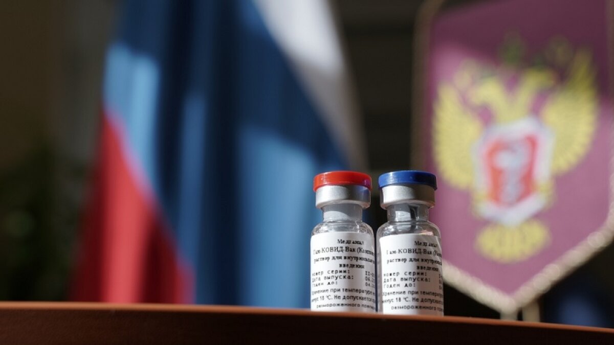 Россия запустила производство вакцины от коронавируса: известно название