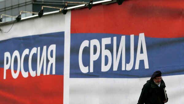 Россия - наш друг, поэтому Запад не заставит нас вводить санкции, - глава МИД Сербии