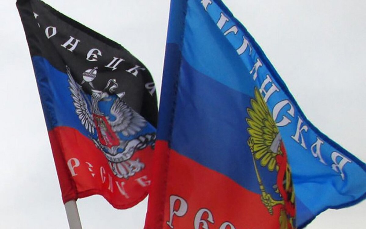 ДНР и ЛНР срочно отреагировали на резонансное заявление Киева об особом статусе Донбасса