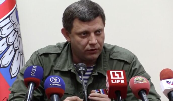 Захарченко рассказал о судьбе гуманитарного фонда Ахметова "Поможем" на территории ДНР