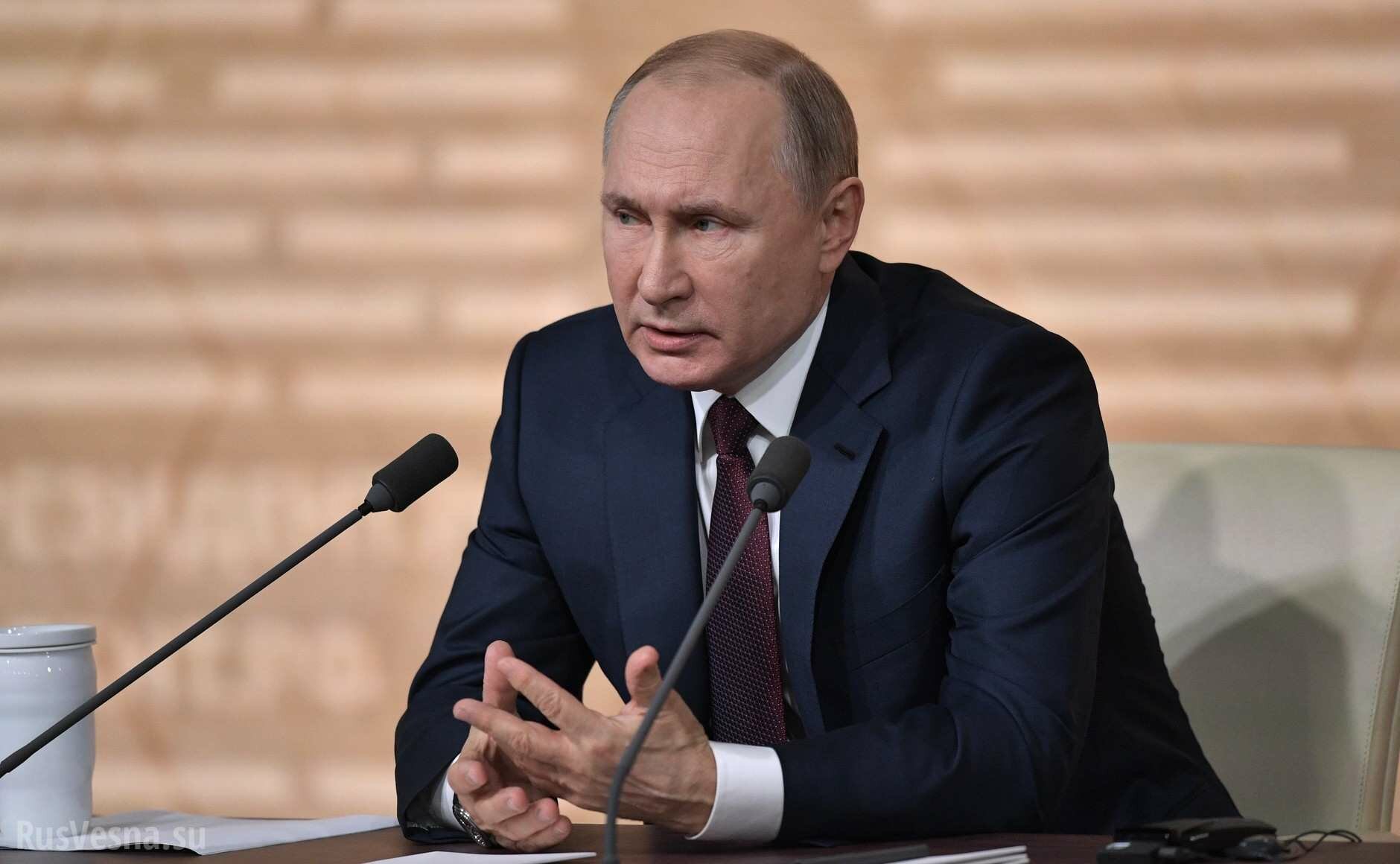 Путин готовит экстренное обращение к нации – заявление Кремля