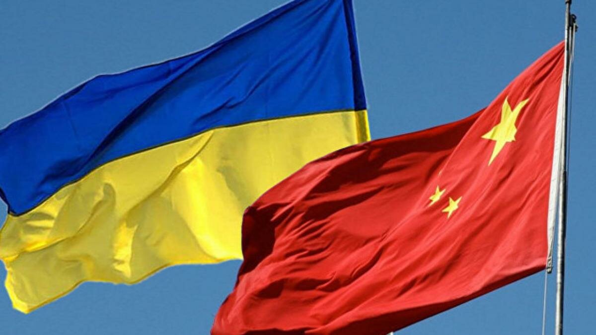 Украина решила сделать ставку на Китай в борьбе с Россией