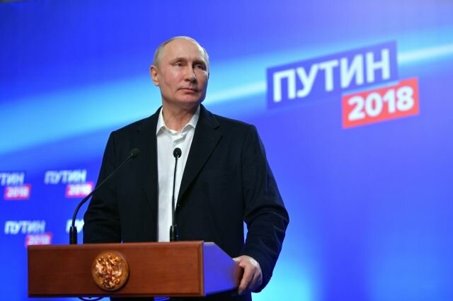 “Рекордная явка и враждебный президент”, - мировые СМИ о выборах президента России