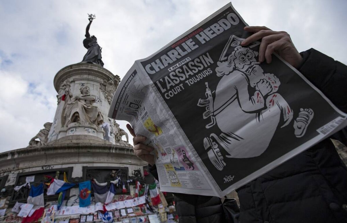 МВД Франции назвало резню в Париже терактом