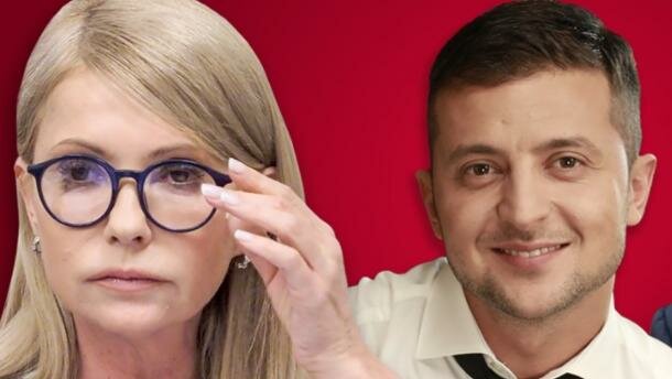  Тимошенко нанесла Зеленскому ответный удар: "Ждем на корпоративе со своим пианино"