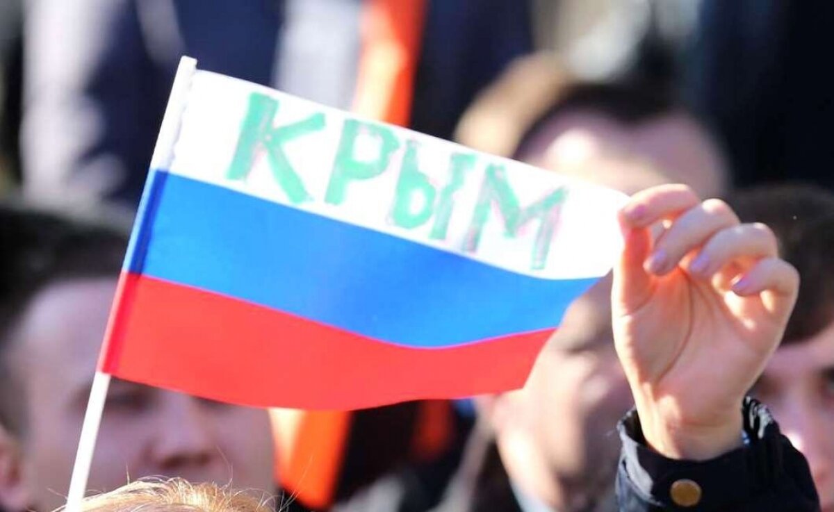 Россия отреагировала на призыв Украины устроить в Крыму "Перл-Харбор"