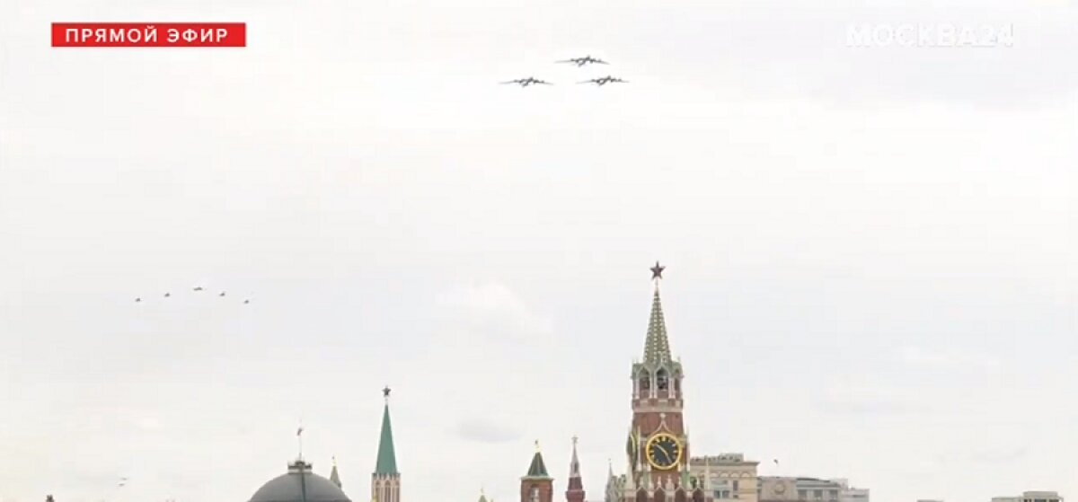 День Победы в Москве 2020: видео авиапарада
