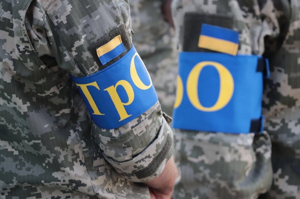 Отряды теробороны стягивают к южным границам Украины: что готовят ВСУ