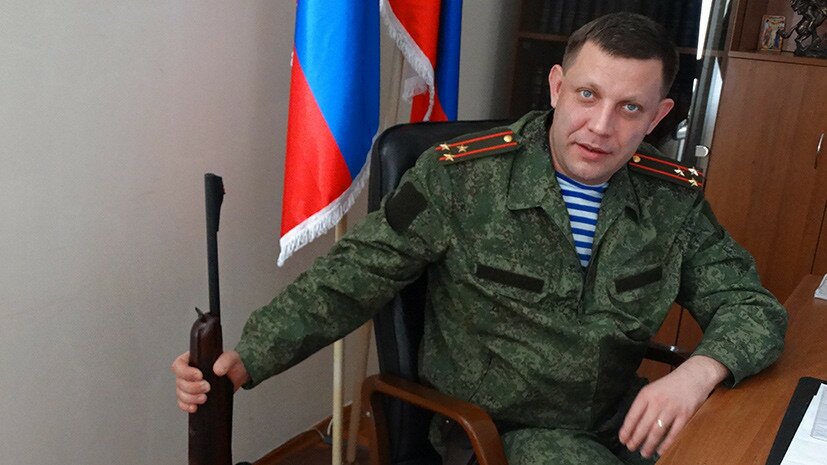 Савченко неожиданно высказалась об убитом главе ДНР Захарченко: "Достоин был жизни"