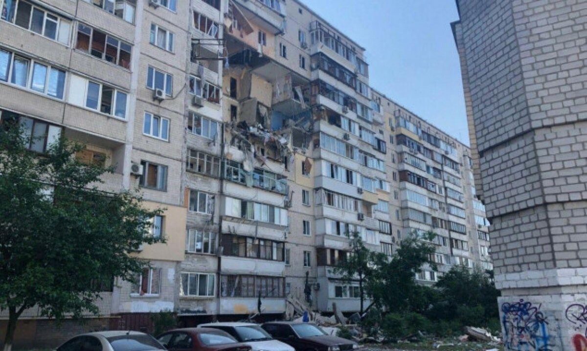 СМИ назвали причину мощного взрыва в многоквартирном доме в Киеве