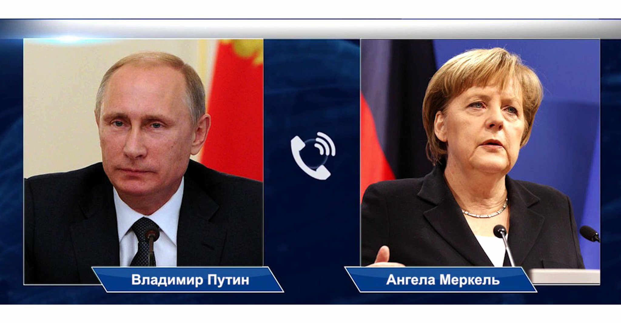 Путин и Меркель по телефону обсудили стабилизацию ситуации в горячих точках: на повестке дня Карабах и Донбасс 