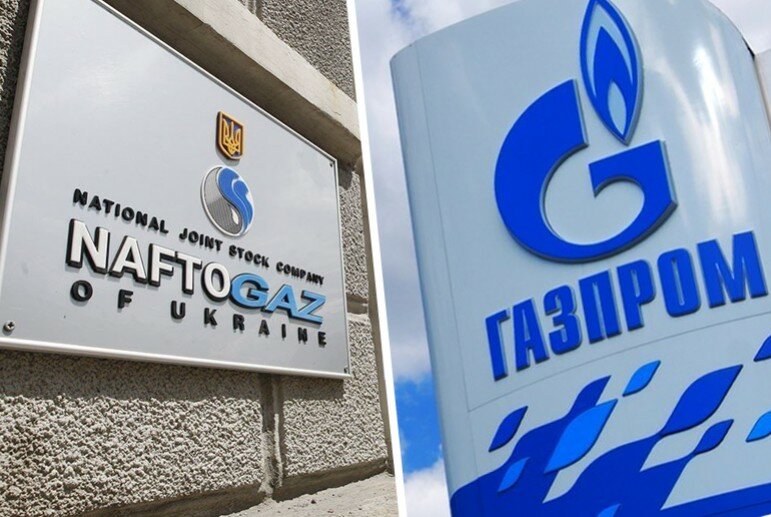  "Нафтогаз" сделал "Газпрому" неожиданное предложение