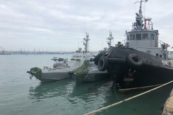 СМИ нашли "пропавшие" украинские корабли ВМС 