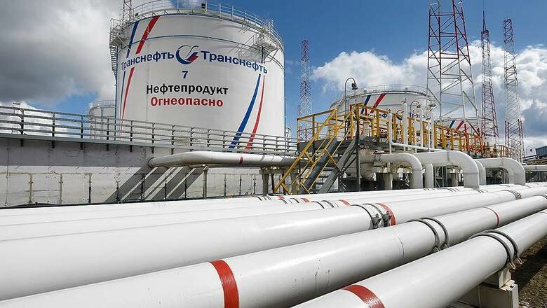 Транснефть отреагировала на решение Белоруссии закрыть нефтепровод "Дружба"