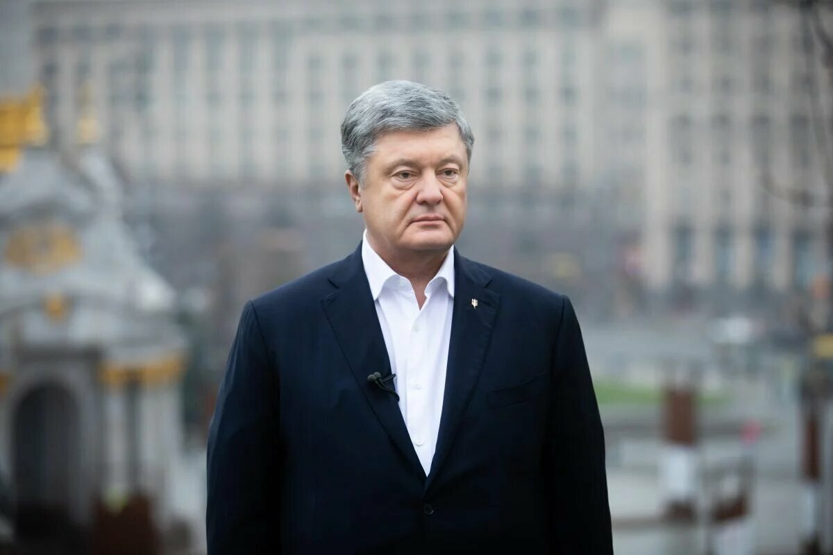 Порошенко поделился с Зеленским рецептом прекращения войны в Донбассе