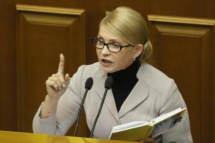 Тимошенко объявила "войну" Зеленскому: "Перешел все красные линии"