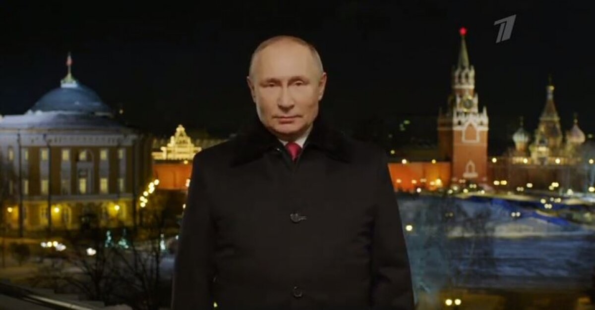 Первыми поздравление Путина с Новым годом уже услышали жители Камчатки - кадры