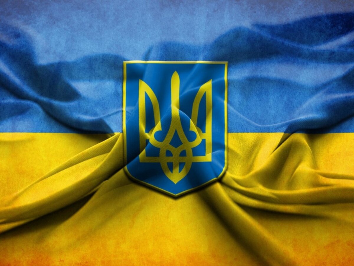 Британия официально запретила национальную символику Украины: что известно
