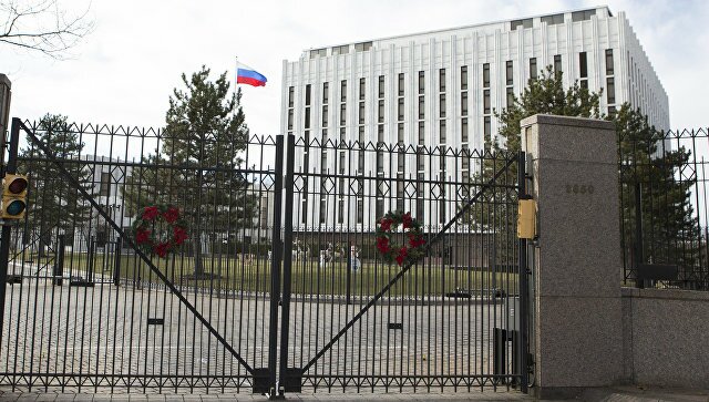 В Посольстве РФ в Британии возмутились резким антироссийским высказыванием Терезы Мэй