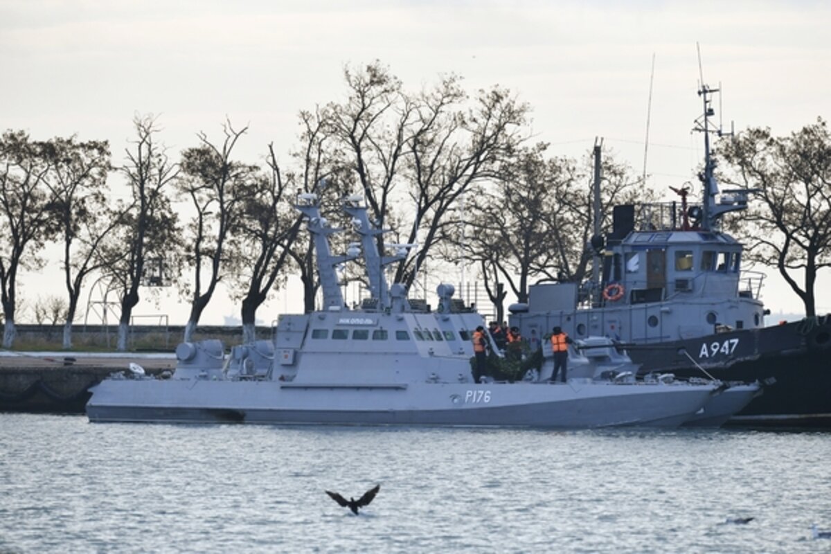 В МИД объяснили позицию России по возврату военных кораблей Украине