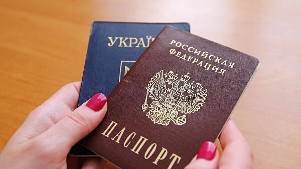 В Киеве официально признали незаконными паспорта РФ для жителей ДНР и ЛНР