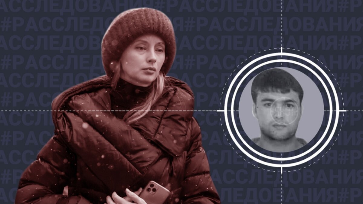 Ограбление Марины Коташенко: на след преступника вывел "Мерседес"
