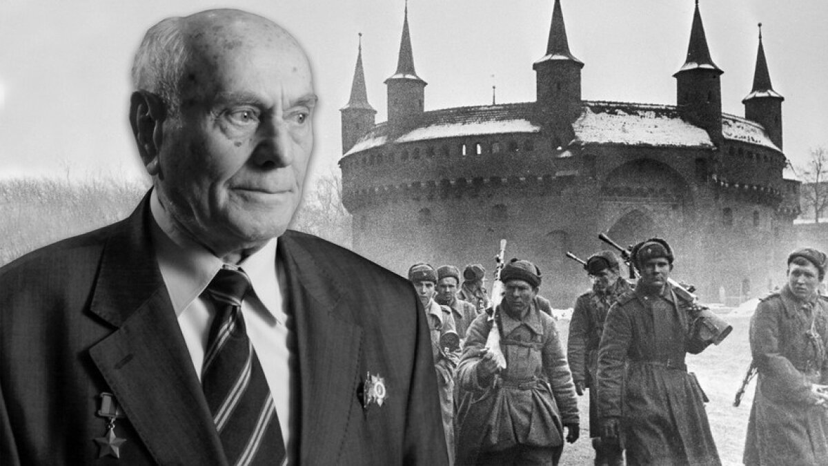 Легендарный разведчик Алексей Ботян, спасший Краков от затопления нацистами, умер в 103 года