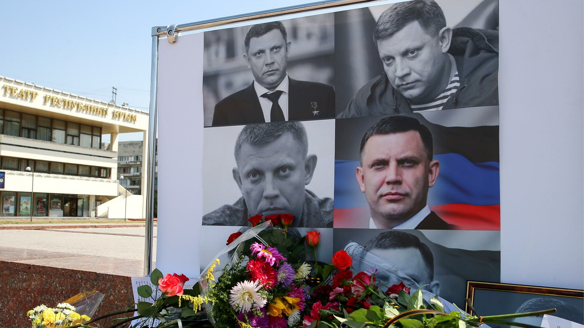 В ДНР установили заказчиков убийства Захарченко: очень известны на Украине