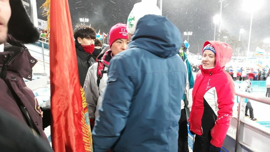 Недружелюбный Пхенчхан: на ОИ-2018 у российского болельщика попытались отобрать флаг с Лениным