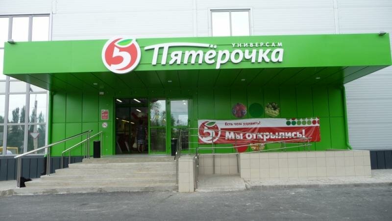На Ставрополье покупательница разделась в супермаркете догола и устроила дикую сцену - кадры