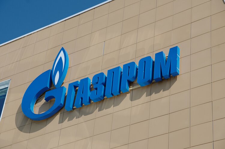 ​"Газпром" сделал официальное предложение Украине по газу: Миллер озвучил условия