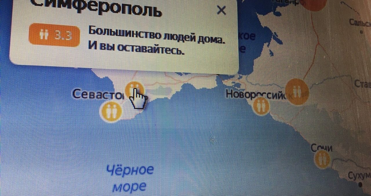 "Закрытый" Крым: как полуостров живет на карантине по COVID-19