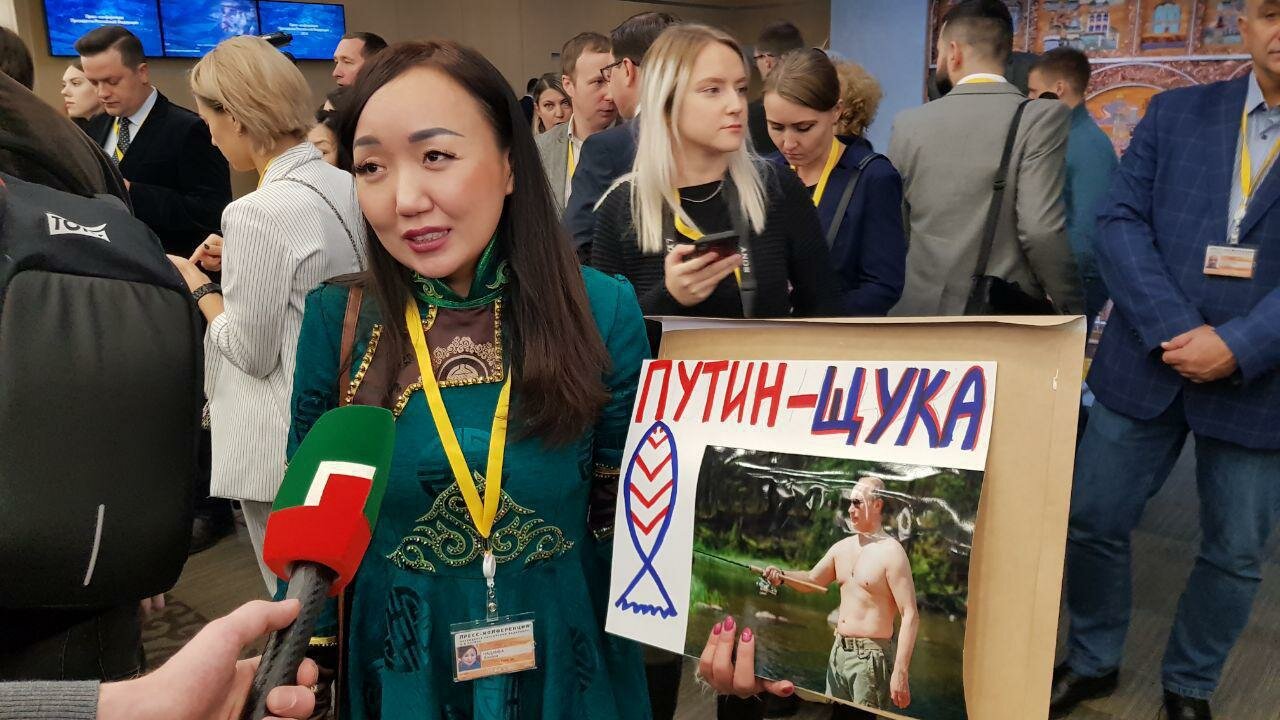 ​“Путин — щука” и “Полетаем?”: как проходят последние приготовления к пресс-конференции президента РФ