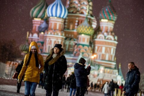 ​Резкое похолодание в Москве: жителей столицы ожидает низкая температура и заморозки