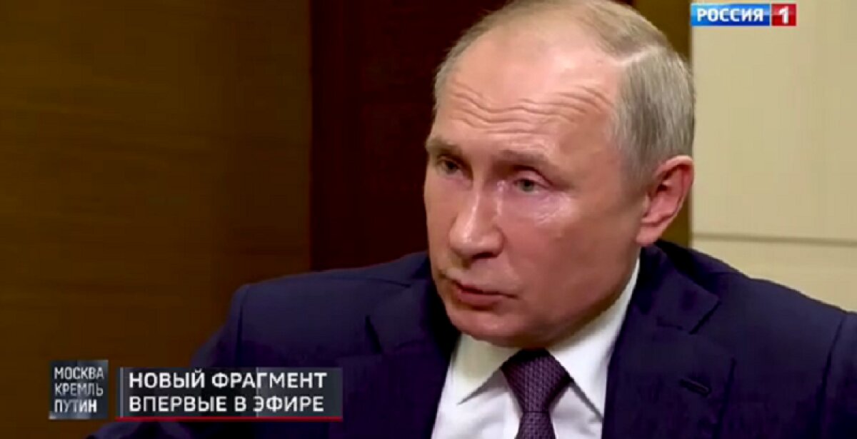 Путин объяснил, почему не поздравил Байдена, вспомнив о Трампе и Клинтон