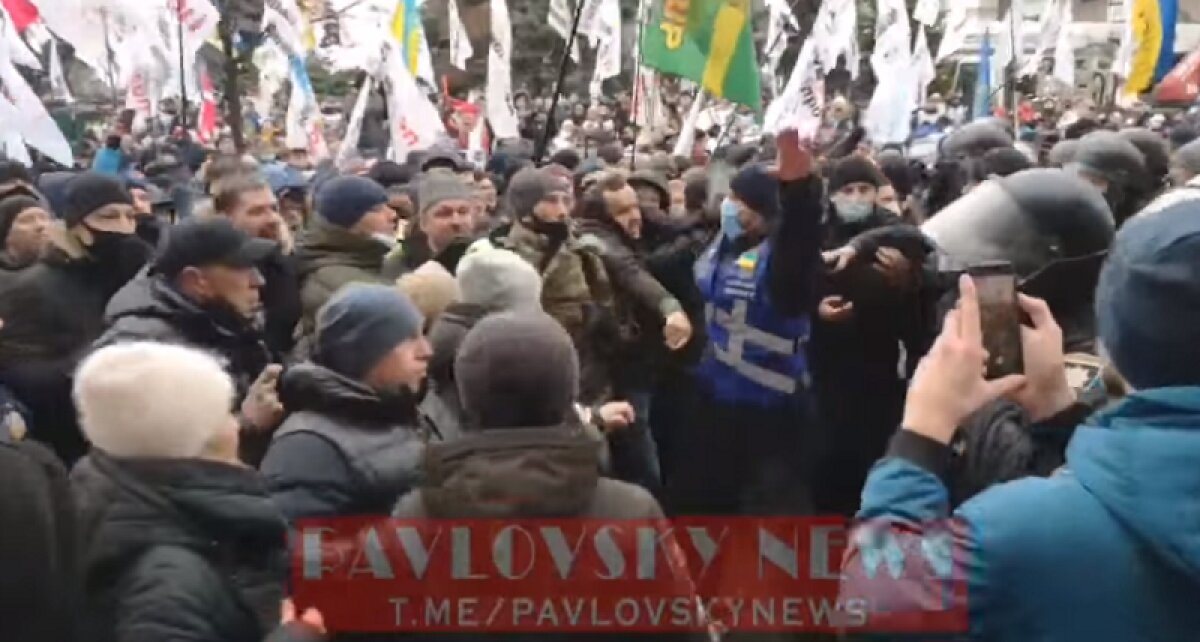 "Налоговый Майдан" на Украине: бои под Радой попали на видео