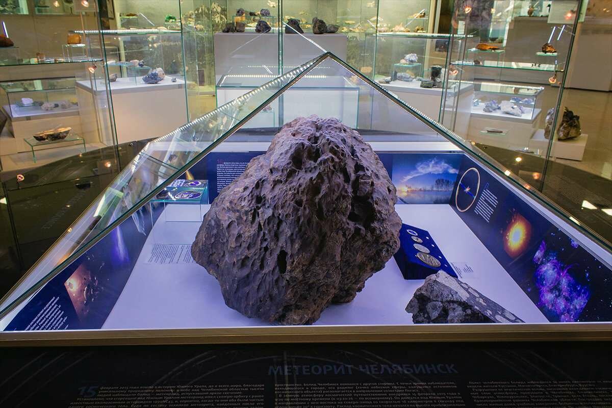 челябинский метеорит, открылся купол, музей, урал, причина