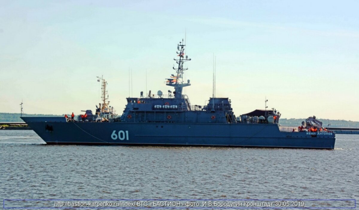Российское "оружие против мин" пройдет Босфор и Дарданеллы на пути в Средиземное море