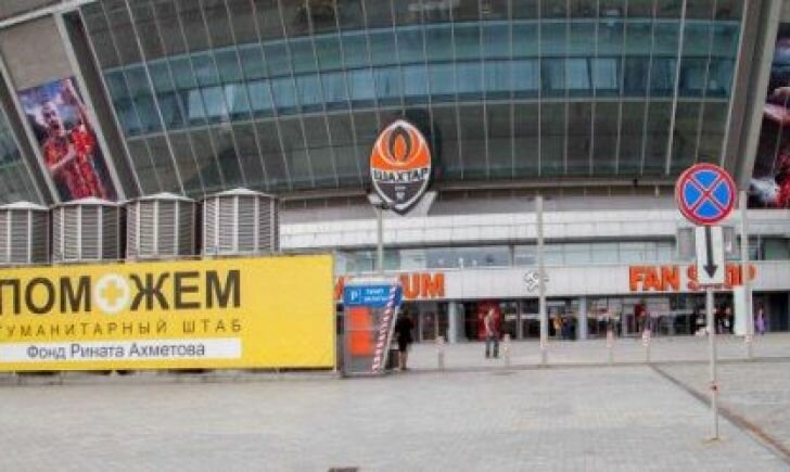 “Донбасс Арена” в Донецке находится под контролем вооруженных людей – Фонд Ахметова бьет тревогу