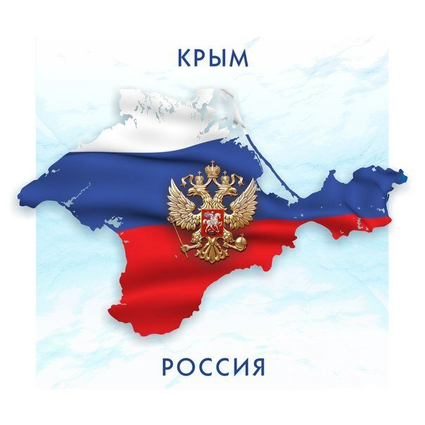 В Крыму рассказали о возобновлении отношений с Украиной