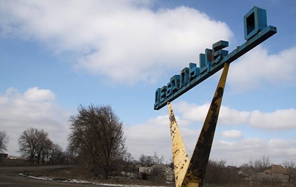 Украинские силовики попытаются в феврале отобрать у ДНР кусок территории