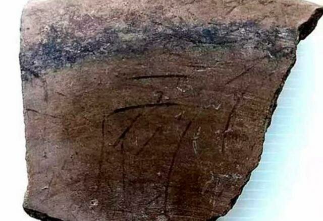 В Китае археологи раскопали древнейшее иероглифическое письмо 