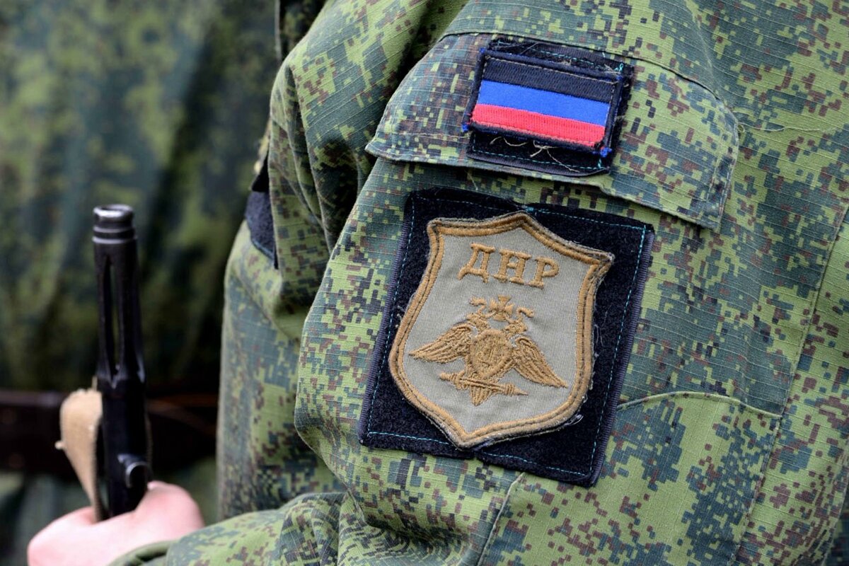 В ДНР заверили, что ВСУ активно готовят военные операции по вторжению 