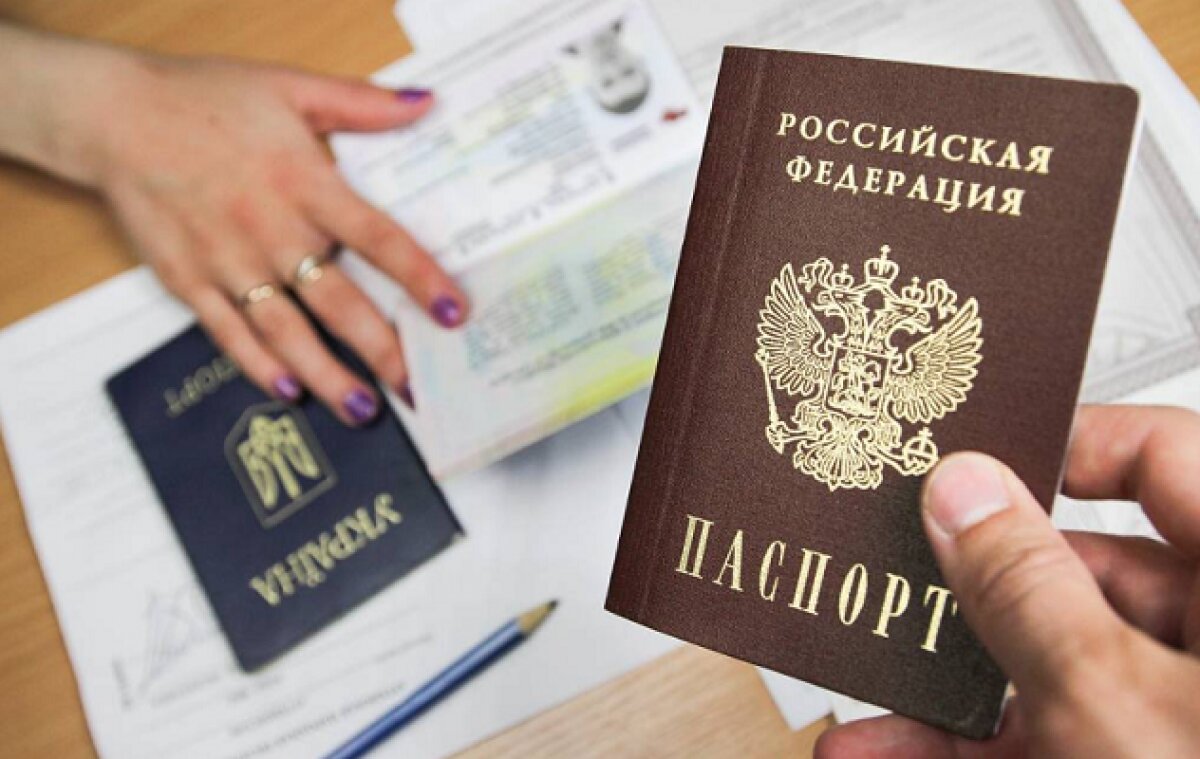 Украинцы массово получают российское гражданство - в МВД РФ открыли огромные цифры